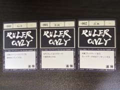 HUNTER × HUNTER RULER ONLY 3枚 グリードアイランド - メルカリ