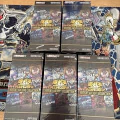 遊戯王 ヒストリーアーカイブコレクション 新品未開封シュリンク付き
