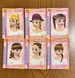 オシャレ魔女ラブandベリー 2005年冬 15枚 - メルカリ