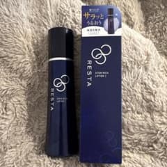 さとやん様専用♡ ロート製薬 リスタ 3点セット - メルカリ