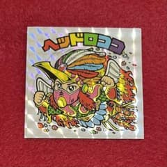 m32210636811_1.jpg?1714289687