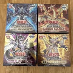 遊戯王OCG 絶版 未開封 BOX 第10期 シュリンク付き 20th ♡ - メルカリ