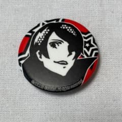 最終値下げ】ペルソナ5 喜多川祐介 アイコン缶バッジ - メルカリ