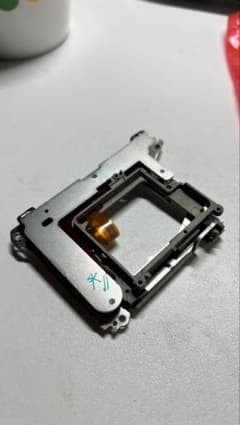 Sony α7II / α7RII / α7SII 手ブレ補正ユニット（IBIS - メルカリ