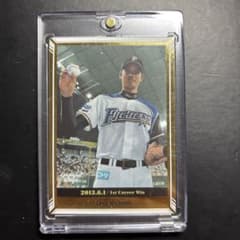 大谷翔平 2018 BBM プロ初勝利 2013.6.1 ルーキーイヤー - メルカリ