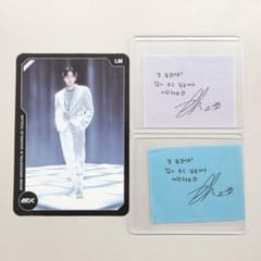 MONSTA X NEXUS チャンギュン I.M トレカ - メルカリ