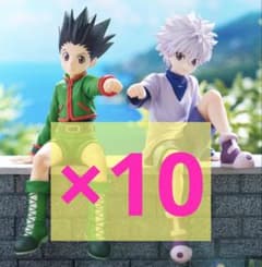 HUNTER×HUNTER ぬーどるストッパーフィギュア ーキルアーの入手方法