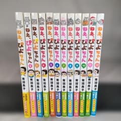 m32557739207_1.jpg?1764742187