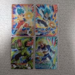 m32576696667_1.jpg?1753005023