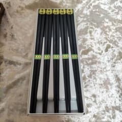 銘木 高級黒紫檀 箸10膳 しゃもじセット 未使用品 - メルカリ