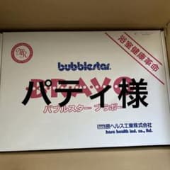 m32620463128_1.jpg?1709118703