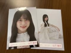 m32644551397_1.jpg?1762521144