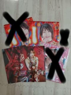 スターダム 岩谷麻優 朱里 応援タオル 2023 ポートレート カード