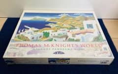 m32653569683_1.jpg?1745344028