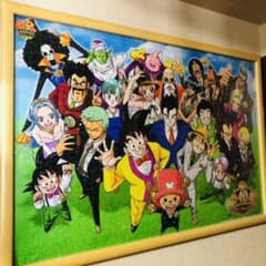 m32742296328_1.jpg?1616900896