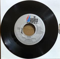 亜モノ レア rivermaya ulan サバービア オルガンバー - メルカリ