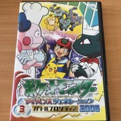 m32939438770_1.jpg?1747196358