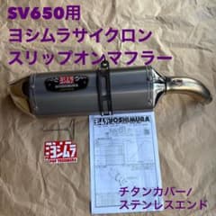 m32932161376_1.jpg?1765095967