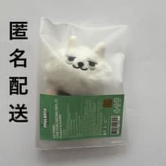 m33029915657_1.jpg?1730522553