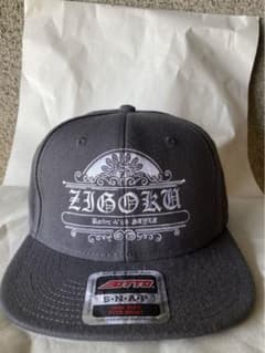 希少 美品！ 速完！激レアなzigoku キャップ デブスタ コレクション