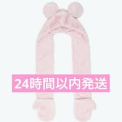 ディズニー ピンク マフラー ファンキャップ - メルカリ