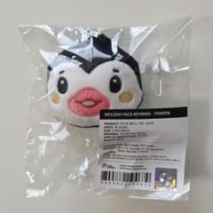 m33132158848_1.jpg?1749101841