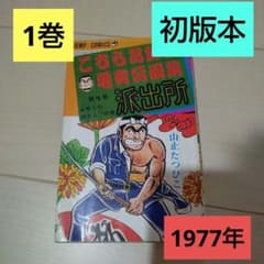 m33182754463_1.jpg?1713765983