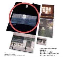 m33195802472_1.jpg?1766437205