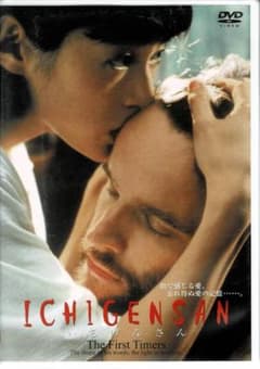 m33199783045_1.jpg?1741496608