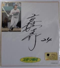 m33351675888_1.jpg?1699149996