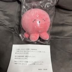 即購入OK】タコピーの原罪 手乗りタコピーぬいぐるみ 懸賞 - メルカリ