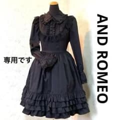 アンドロミオ ロリータ ワンピース 黒 ゴスロリ 長袖 膝丈 - メルカリ