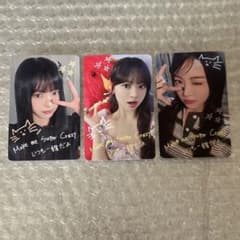 m33497909467_1.jpg?1737170919