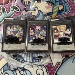 にじさんじ遊戯王マスターデュエル祭2025 開催記念トークン【ABC