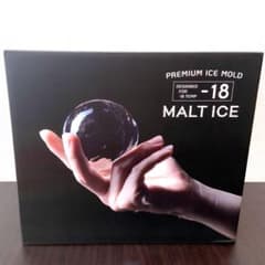 新品未開封】MALT ICE モルトアイス 丸氷製氷器 保管バッグ付き - メルカリ