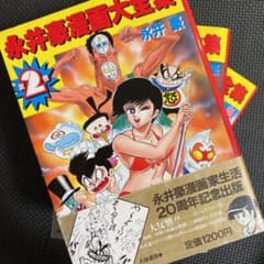 m33643694693_1.jpg?1755999538