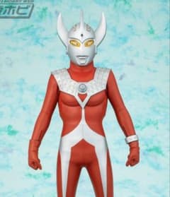 ウルトラマン ウルトラマンタロウ フィギュア CCP 大怪獣xplus海洋堂