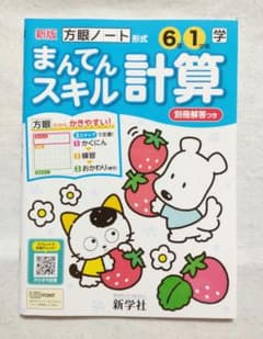 m33828335235_1.jpg?1748529602