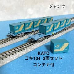 m33865545510_1.jpg?1749603730