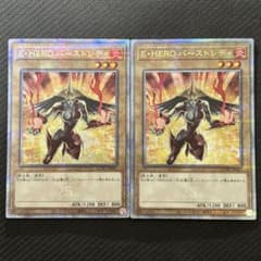 m33916290015_1.jpg?1771946732