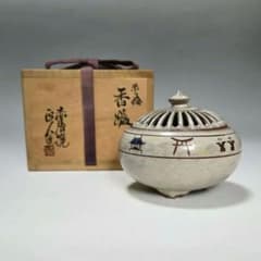 24-1237 赤膚焼 大塩正人作 奈良絵香炉 - メルカリ