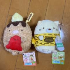 m74010037790_1.jpg?1626949986