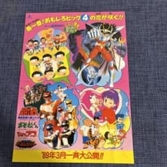 m74055744212_1.jpg?1684661243