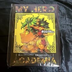 m74060641349_1.jpg?1747454593