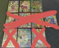 ドラゴンボールヒーローズ 旧弾 - メルカリ