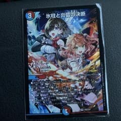 m74156936896_1.jpg?1760774535