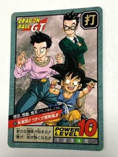 m74185898444_1.jpg?1619676160