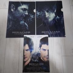 バイオハザードヴェンデッタ クリス レオン クリアファイル 非売品