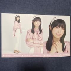 m74219264263_1.jpg?1700763585