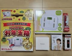ヨドバシ 福袋 お年玉箱2024 エステ・健康家電の夢 - メルカリ